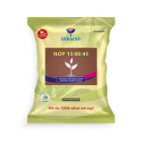 NOP 13 00 45 - Potassium Nitrate, NPK Fertilizers for Plants Growth & Healthy Home Garden | 100% Water Soluble Powder, Growth Boost for Fruits and Flowers