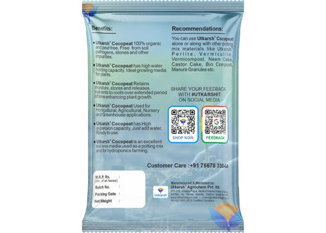 Decompressed Washed Cocopeat Powder for Gardening and Hydroponics, Low EC/TDS, Media & Fertilizers For Hydroponics - Utkarsh Agrochem Pvt ltd. 