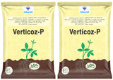 Verticillium Lecanii 1.15% W.P. 1 x 10 ^ 8 CFU/gm min. Bio Insecticides for Plants, Crops and Home Gardening - Verticoz-P - Utkarsh Agrochem Pvt ltd. 