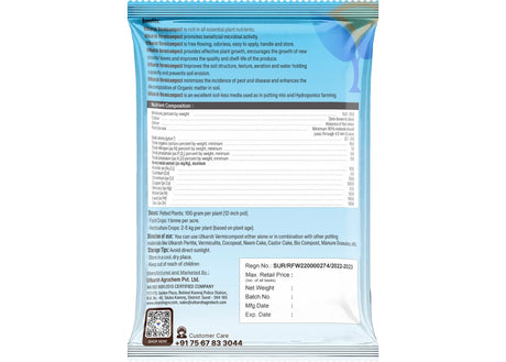 Vermicompost for Potted Plants, Organic Fertilizer for Home Garden, Crops, & Nursery, Khaad for Flowers, Vegetables & Lawn - Utkarsh Agrochem Pvt ltd. 