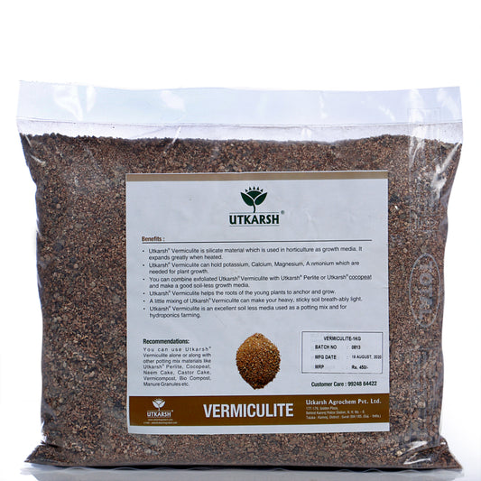 Utkarsh Vermiculite for Home Terrace Gardening, Horticulture & Hydroponics 100% Natural, Organic Potting Soil Mix Additive for Soil Aeration Drainage Nutrient Absorption