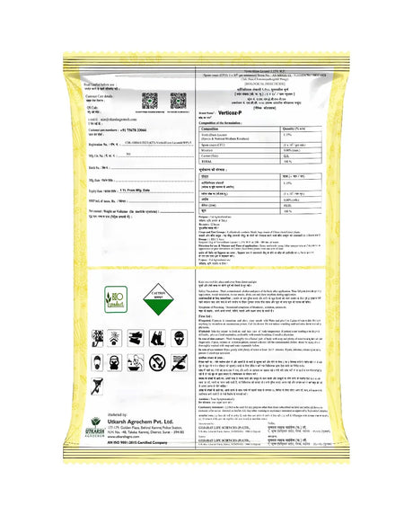 Verticillium Lecanii 1.15% W.P. 1 x 10 ^ 8 CFU/gm min. Bio Insecticides for Plants, Crops and Home Gardening - Verticoz-P - Utkarsh Agrochem Pvt ltd. 