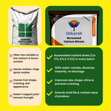 Boronated CAN - Boronated Calcium Nitrate for Plants, 100% Water Soluble Fertilizer, Boosts Healthy Flower and Fruit Growth & Yield in Plants - 25 Kg Bag - Utkarsh Agrochem Pvt ltd. 