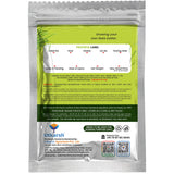 Napier Grass Seeds – High-Yield Multi-Cut Fodder Grass for Cow & Goat | 1 Kg Pack | Ideal for Livestock Fodder Farming