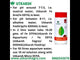 FeeDrip - Fe 6 % EDDHA Chelated (100 % Water Soluble Chemical for Soil Application)