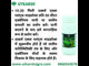 Aqua Plants Microbes for Aquarium and Aquatic Plants