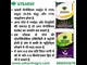 Magnesium Fertilizer