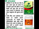 NOP 13 00 45 - Potassium Nitrate, NPK Fertilizers for Plants Growth & Healthy Home Garden | 100% Water Soluble Powder, Growth Boost for Fruits and Flowers