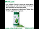 Combi - 2 (EDTA Chelated Fertilizers, Mix Micronutrient) Prevents Mix Crop Deficiencies, Keeps Plants/Home Garden Healthy, Improves Crop Yield & Quality