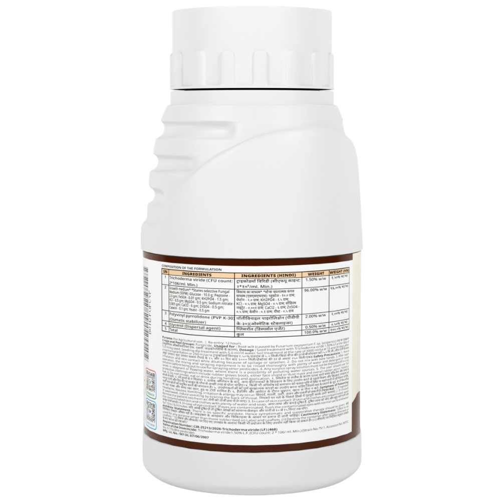 Trichoderma Viride Liquid, 1.5% W.P. 2 x 10^6 CFU/ml min. for Plants, Crops and Home Gardening - Trichoz-L, BioFungiocides