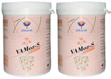 Mycorrhiza Powder with 5000 IP/gm, Bio Fertilizers for Plants, Root Growth, Plant Health Promoter, Home Garden | Vamoz - S - Utkarsh Agrochem Pvt ltd. 