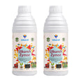 Liquid Seaweed Concentrate Extract, Fertilizer for Plants Home Garden and Trees, Biostimulant - Zymoz - Utkarsh Agrochem Pvt ltd. 